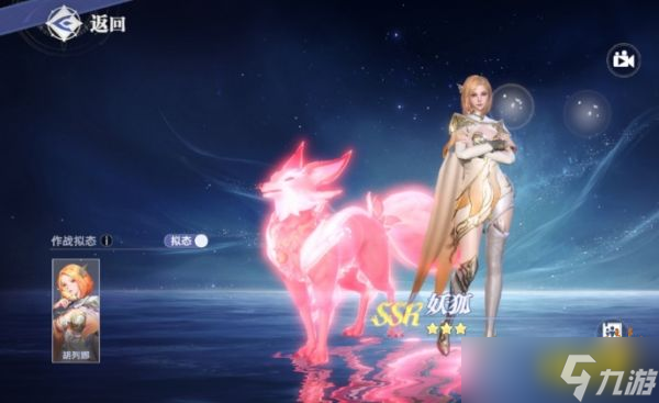 斗羅大陸獵魂世界ssr武魂選什么好2025 SSR武魂最優(yōu)選擇推薦大全