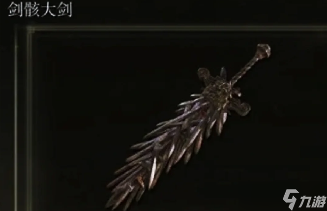 <a id='link_pop' class='keyword-tag' href='https://www.9game.cn/aedfh/'>艾尔登法环</a>传说级武器要如何获取
