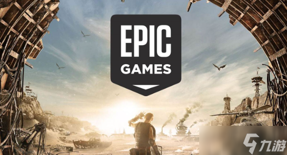 EPIC加速器哪个效果好 EPIC加速器分享截图