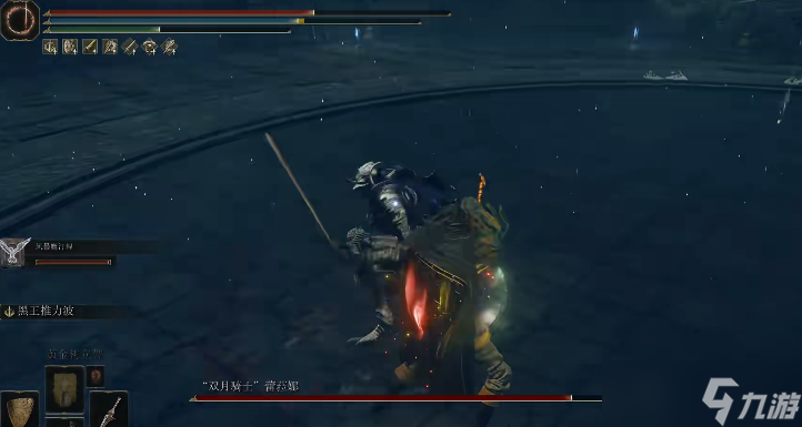 <a id='link_pop' class='keyword-tag' href='https://www.9game.cn/aedfh/'>艾尔登法环</a>有哪些好用的高冲击力战技