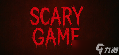 恐怖逃生游戲《Scary Game》7月5日登陸Steam平臺