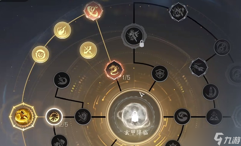 逆水寒神器系統(tǒng)怎么解鎖 神器系統(tǒng)開(kāi)啟條件詳解