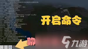 <span class='zzqColorRed'>我的世界</span>2025年自然生成方块有哪些