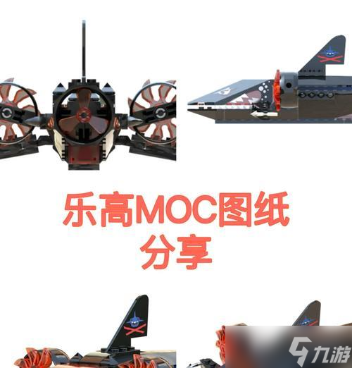 <span class='zzqColorRed'>我的世界</span>中潜水艇如何制作？潜水艇的制作材料有哪些？
