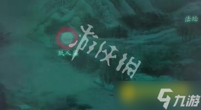 《纸嫁衣8千子树》第三章怎么过-第三章正娶通关流程图文攻略
