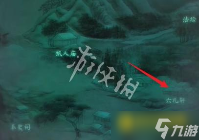 《纸嫁衣8千子树》第三章怎么过-第三章正娶通关流程图文攻略