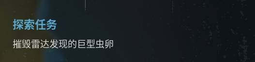 《贪婪大地》新手入门教程 贪婪大地怎么玩
