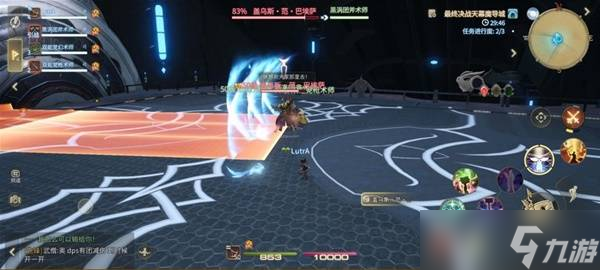 最终幻想14水晶世界盖乌斯范巴埃萨终极讨伐指南