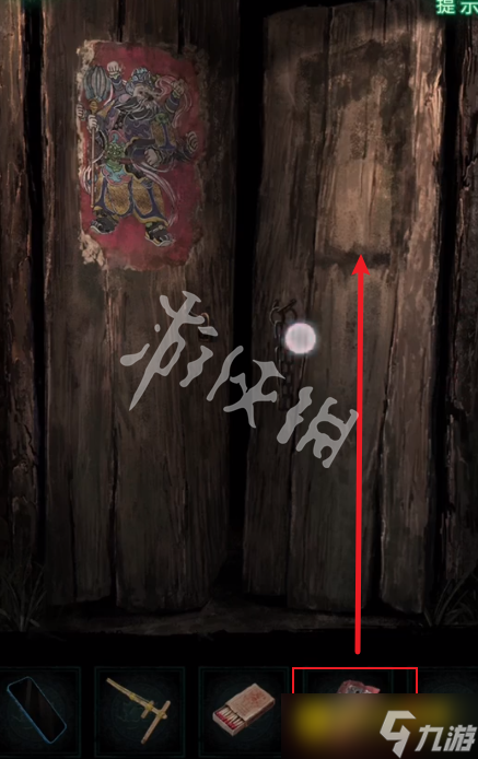 《纸嫁衣8千子树》第二章怎么过-第二章童福通关流程图文攻略