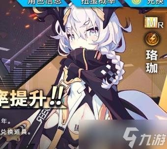 通感纪元新人队伍推荐