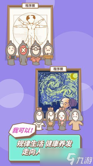 《發(fā)際線等等我》全球震撼發(fā)布來襲
