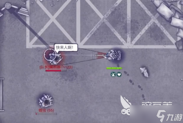 阿瑞斯病毒2蝗虫总部怎么打 阿瑞斯病毒2蝗虫总部过关攻略