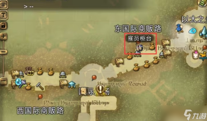 最终幻想14水晶世界交易行怎么玩 交易行系统详细解析