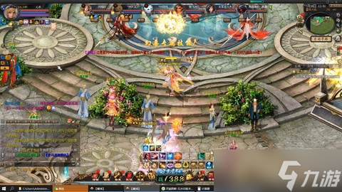 pc版简体魔域是什么