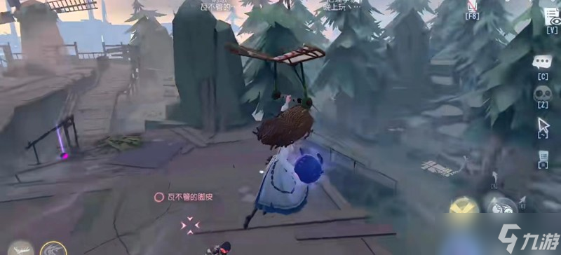 第五人格躲避球怎么玩 3V3娱乐模式玩法攻略
