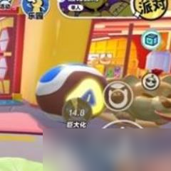 蛋仔派对蛋仔变大方法