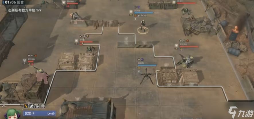 少女前線2電導隊怎么玩