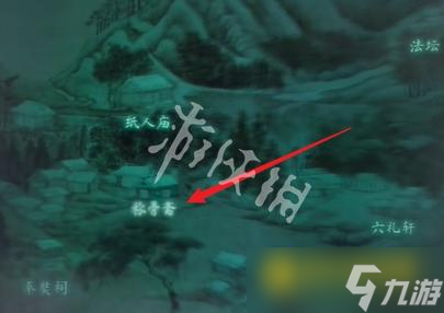 《纸嫁衣8千子树》第三章怎么过-第三章正娶通关流程图文攻略