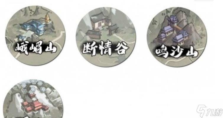 我的侠客西域攻略（游戏攻略、技巧、剧情解析）