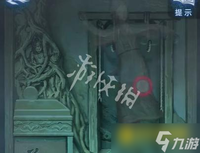 《纸嫁衣8千子树》第三章怎么过-第三章正娶通关流程图文攻略