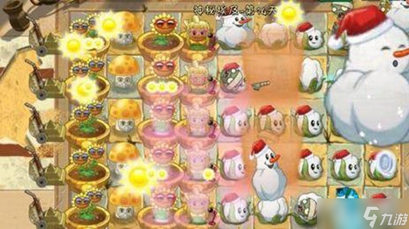 植物大战僵尸2五废植物怎么用 五废植物实战技巧解析