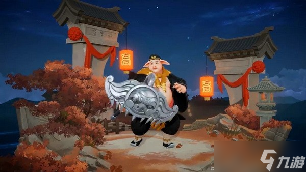 王者榮耀豬悟能皮膚多少錢?豬八戒豬悟能皮膚圖片介紹