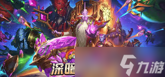 炉石传说圣契核弹骑卡组如何构筑
