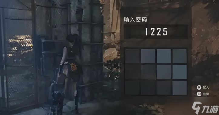 剑星钟楼四位数密码多少？