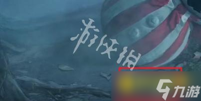 《纸嫁衣8千子树》第五章怎么过-第五章不离通关流程图文攻略