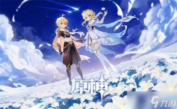 《原神》即将上线UGC玩法！参与内测还能获得原石奖励！