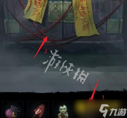 《纸嫁衣8千子树》第三章怎么过-第三章正娶通关流程图文攻略