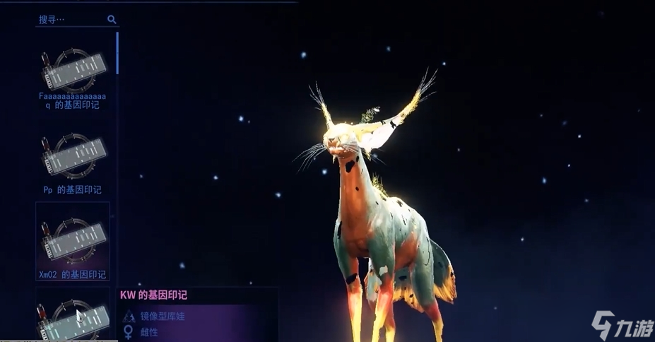 星际战甲孵化印记怎么弄