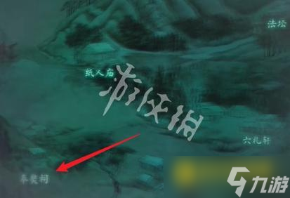 《纸嫁衣8千子树》第三章怎么过-第三章正娶通关流程图文攻略