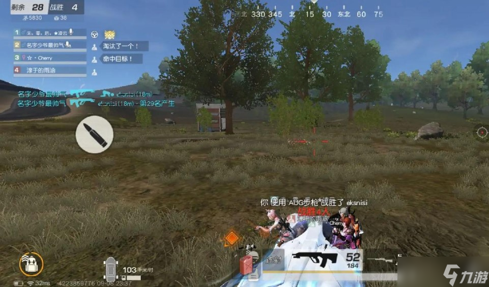 荒野行动五排怎么提高胜率