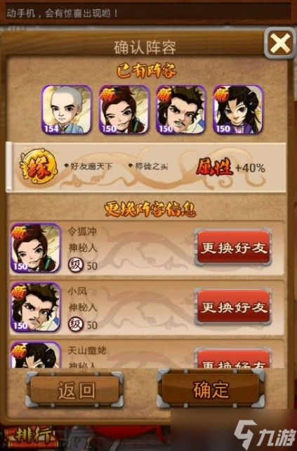 大掌门方证培养的误区有哪些