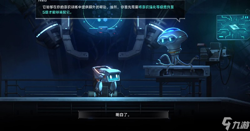 苍翼混沌效应ap怎么获得 ap点数获取方法详解