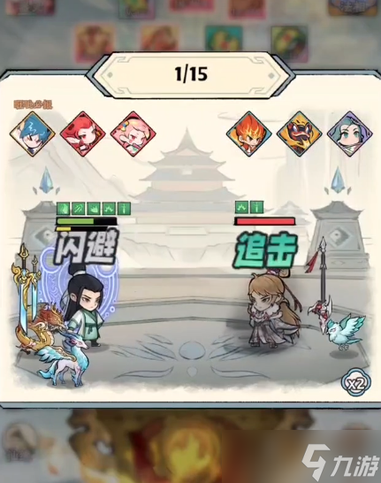 神器傳說平民攻略