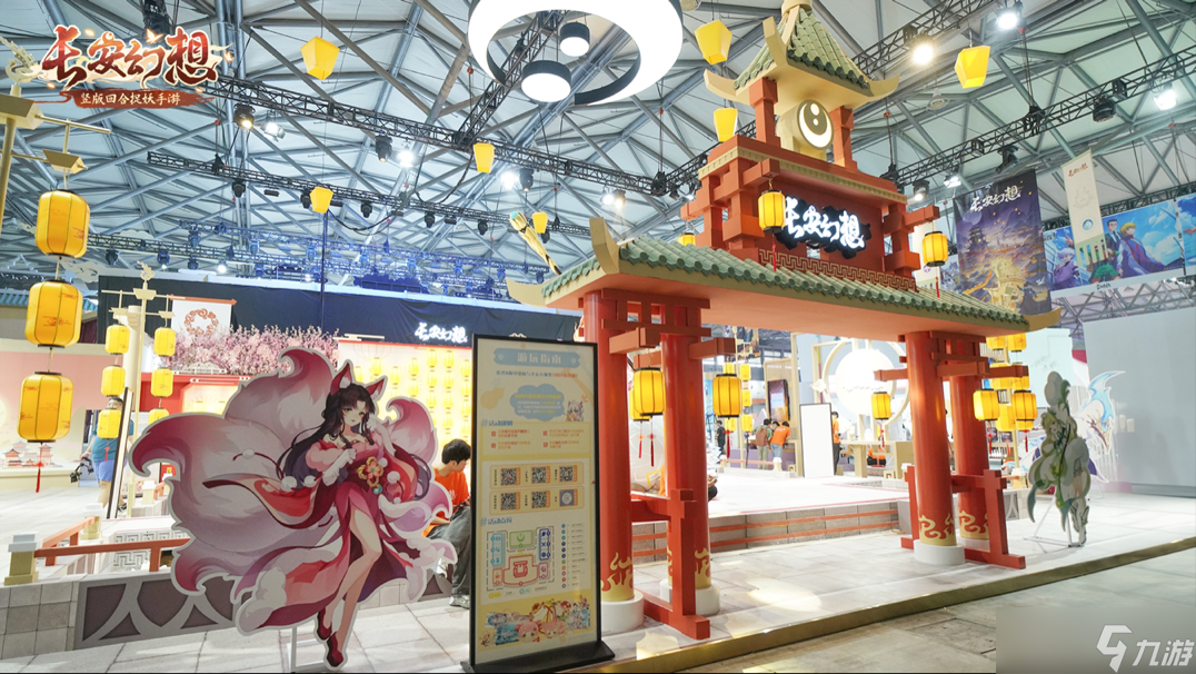 長安幻想普陀門派具體在哪里在哪個地點