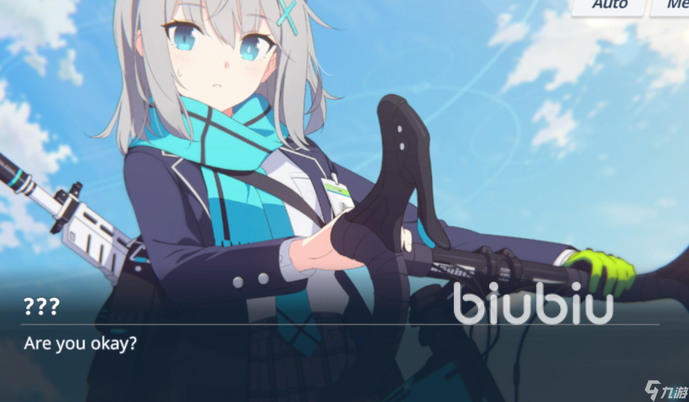 碧蓝档案steam版steam叫什么 蔚蓝档案pc版英文名叫什么