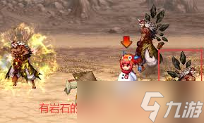 DNF魔界人庆典人偶剧模仿秀怎么玩