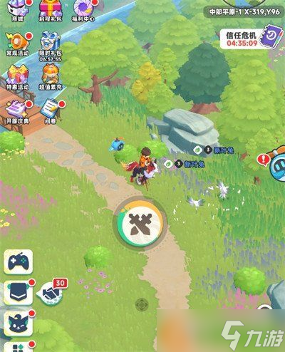 曙光重临训练师怎么快速升级 训练师快速升级攻略