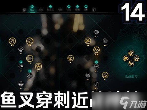 刺客信条顺序怎么玩