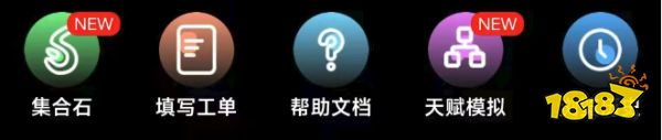 魔兽世界国服开放地区排行榜：可查看省市区排名！