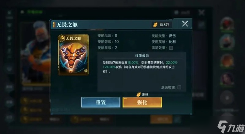 群星纪元新手怎么开荒 开局联盟与资源获取技巧