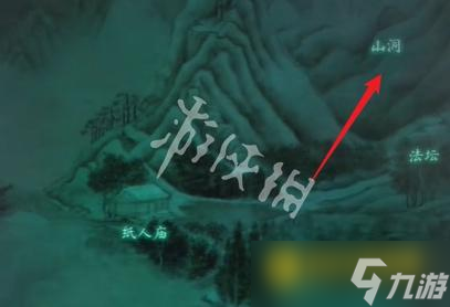 《纸嫁衣8千子树》第三章怎么过-第三章正娶通关流程图文攻略