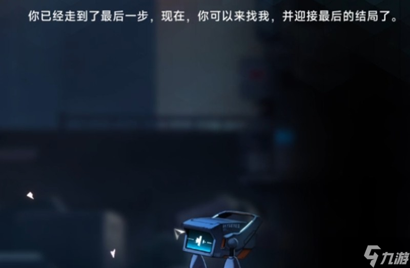 苍翼混沌效应有哪些结局 游戏剧情结局详细解析