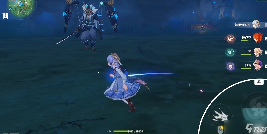 <a id='link_pop' class='keyword-tag' href='https://www.9game.cn/yuanshen/'>原神</a>怎么攒元素战技