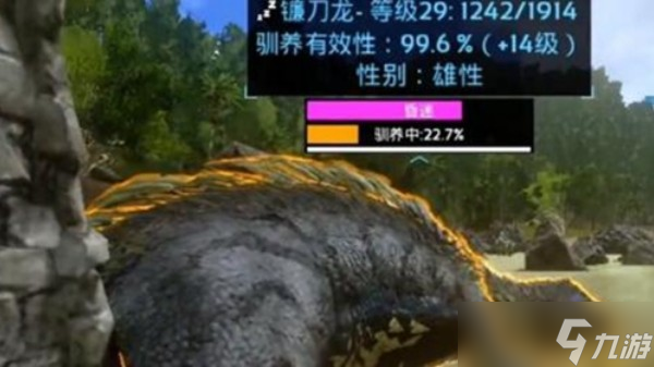 方舟生存进化镰刀龙驯养全攻略 素食战神的征服指南