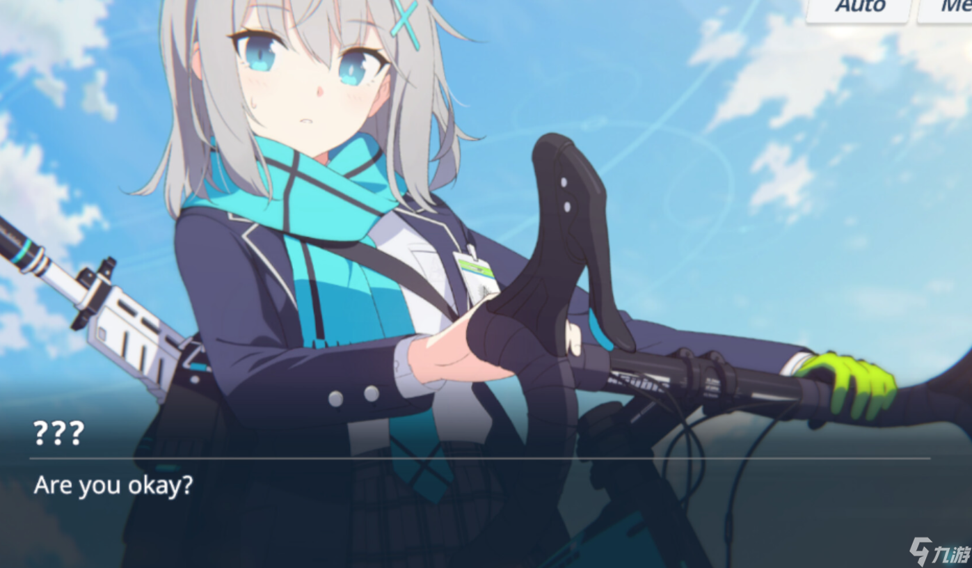 碧蓝档案steam版steam叫什么 蔚蓝档案pc版英文名叫什么截图