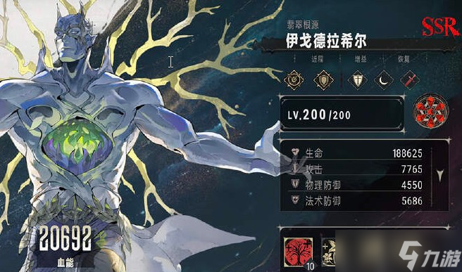 银与绯多蕾丝怎么玩